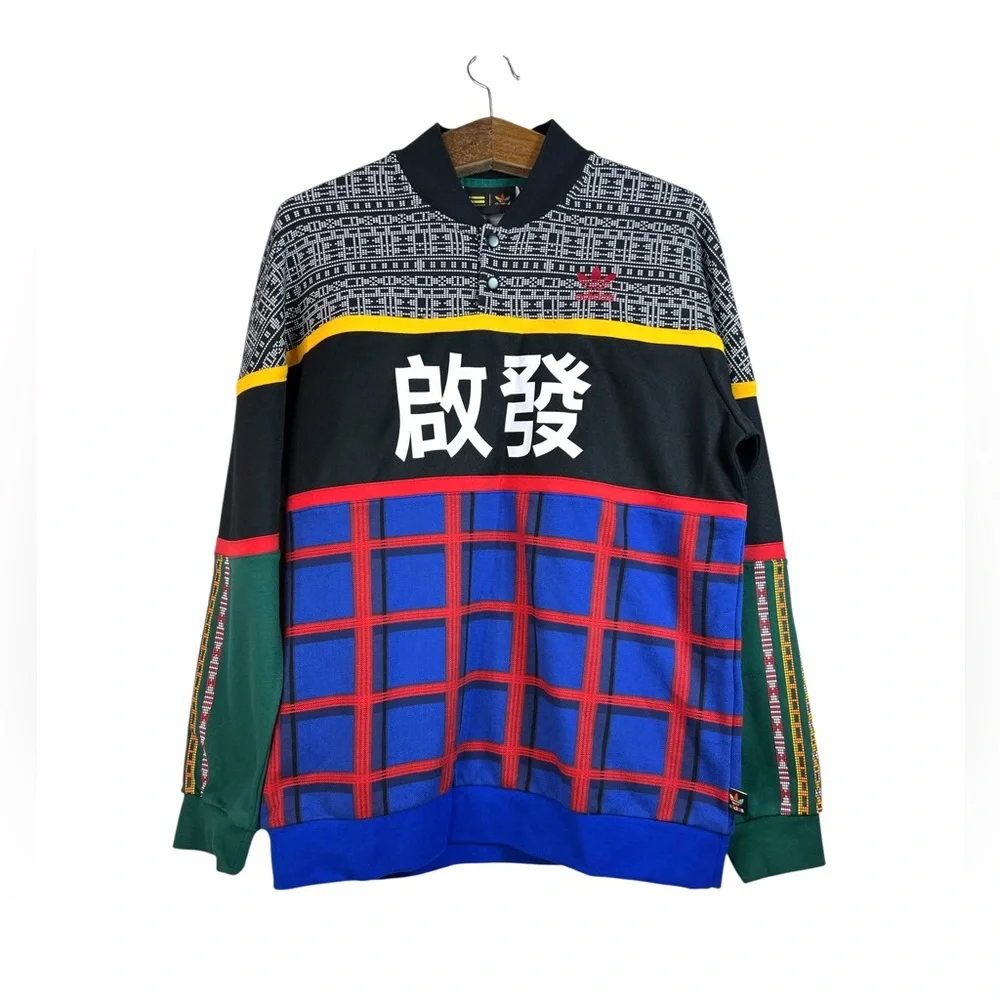 Adidas Originals x Pharrell Williams Sweatshirt Men's M Trefoil Crew EA2469 NWT